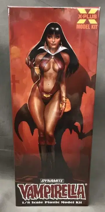X-PLUS 1/8 스케일 플라스틱 모델 키트 뱀피렐라