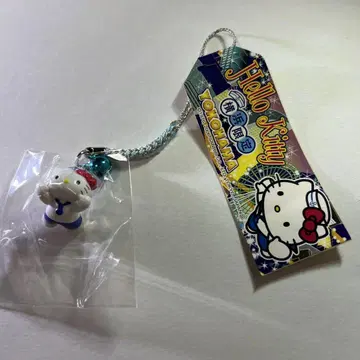 헬로키티 네자케 요코하마 2006 스트랩 날아가는 키티 산리오 레어