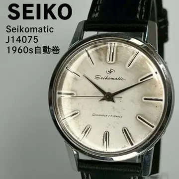 세이코 세이코매틱 60년대 오토매틱 J14075