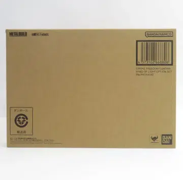 빛의 날개 옵션 세트 스트라이크 프리덤 건담 [Re:PACKAGE]