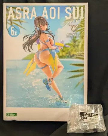 코토부키야 얇은 비단 소라 스미 PVC