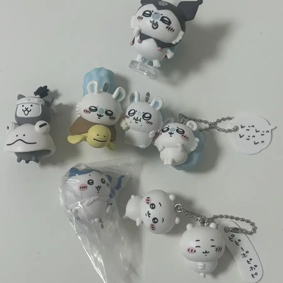 CHIIKAWA | 치이카와 Chiikawa Munchkin Speech Bubble keyring