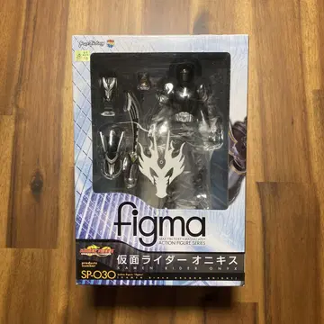 figma 가면라이더 오닉스 SP-030