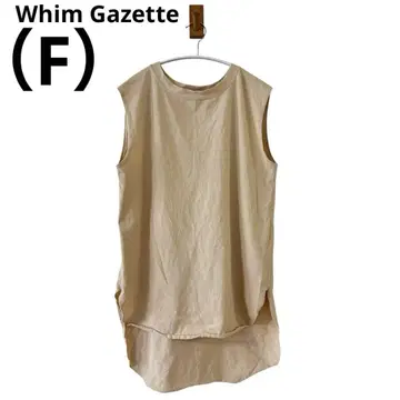 0495 Whim Gazette 윔 가젯 슬리브리스 상의 베이지 여름옷