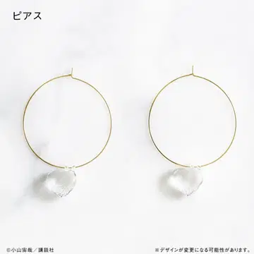 우주 형제 하트 달의 돌 액세서리 하리오 유리