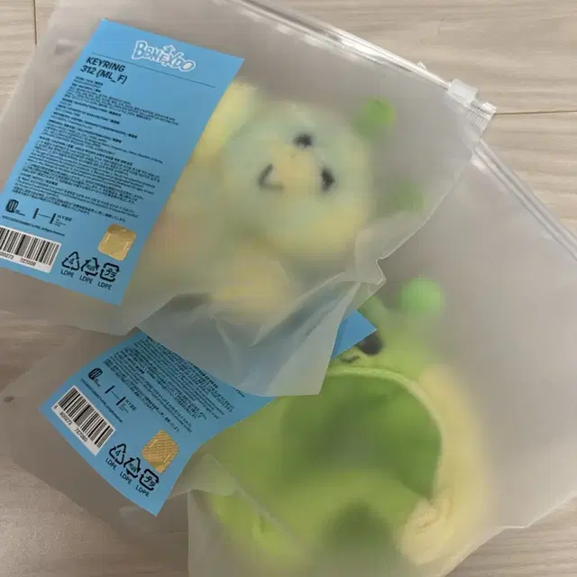 보넥도 쁘넥도 삼한이 인형 키링 응원봉 커버 미개봉