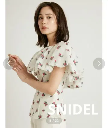 SNIDEL 자카드 오프숄더 블라우스