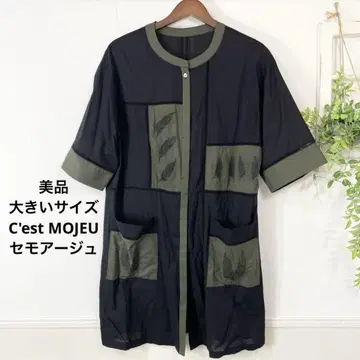 55 새상품급 빅 사이즈 C'est MOJEU 세모아주 원피스