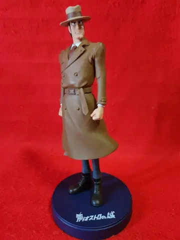 루팡 3세 카리오스트로의 성 제일복권 B상 센가타 경부 피규어