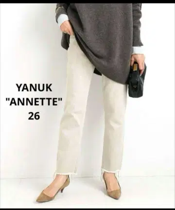 YANUK 아네트 하이 웨스트 데님 에크루 26
