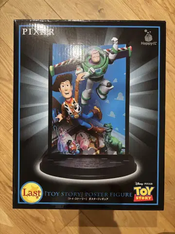 PIXAR 제일복권 토이스토리 피규어 라스트 원 상