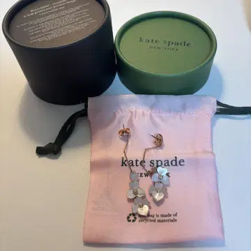kate spade new york 귀걸이 프레셔스 팬지 리니어