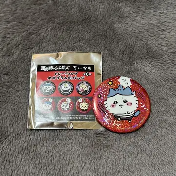 치이카와 (먼작귀) 도쿄 리벤저스 캔뱃지 하치와레