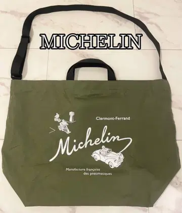 MICHELIN GOODS 미쉐린 패커블 2WAY 토트백 카키