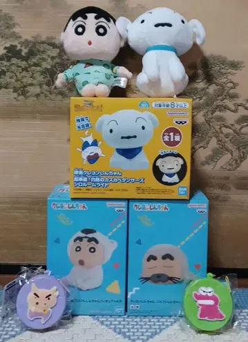 짱구는 못말려(크레용 신짱)