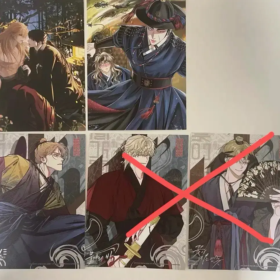 BOMTOONシーズングリーティング2025カレンダー トレカ ポスター韓国BL