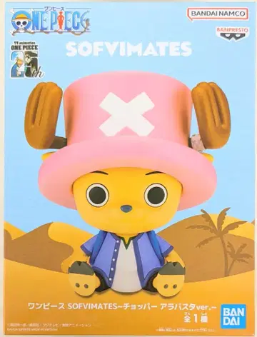 반다이 스피릿츠 SOFVIMATES 원피스 초파라타 아라바스타 ver.