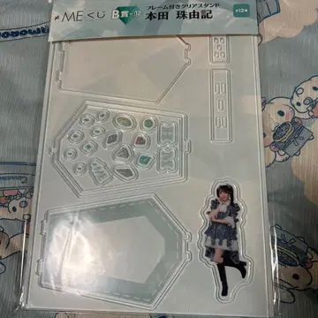 노이미 복권 B상 혼다 타마키 아크릴 스탠드