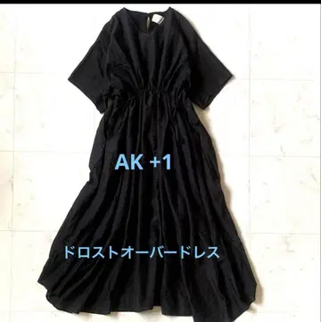 AK+1 에이케이와로스트 오버 드레스