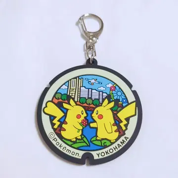 포켓몬 포케후타 러버 키링 요코하마 피카츄