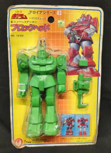 오리온/세븐 데로이아 시리즈 블록 헤드(그린) 3