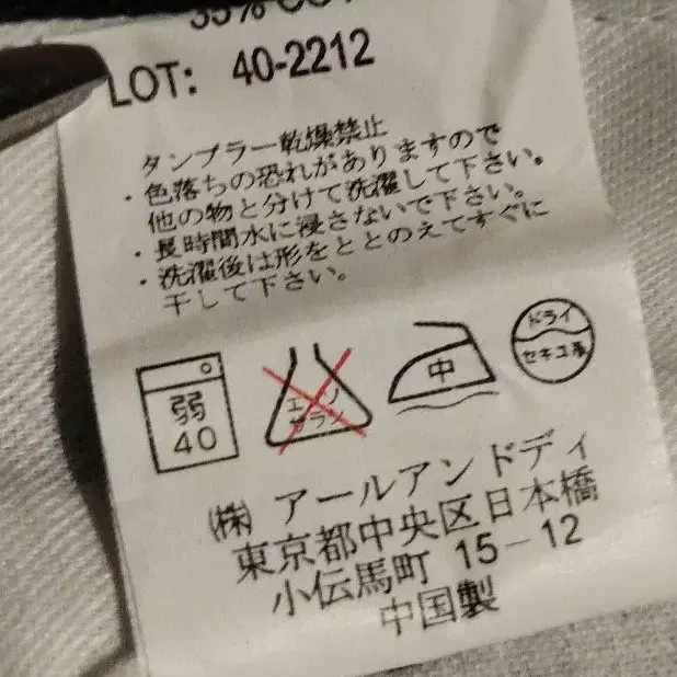 10번째 상품 이미지