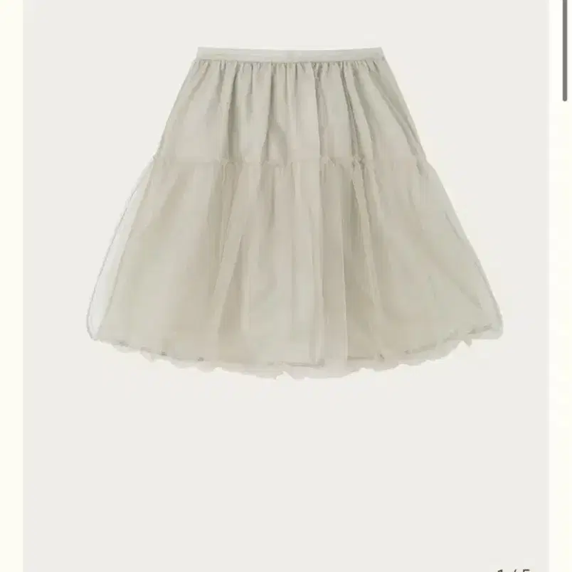 【RIBBONBIT】CARRIE SHEER SKIRT Ribbon Light Carrie Sheer Skirt, New, M #리본빛 on Bunjang