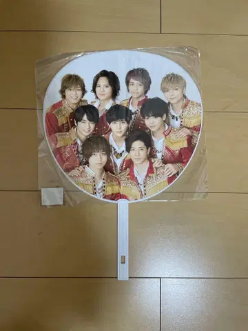 Hey! Say! JUMP 부채
