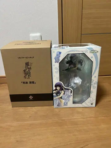 마법과 고등학교의 낙제생 시바 미유키 피규어 1/8 스케일