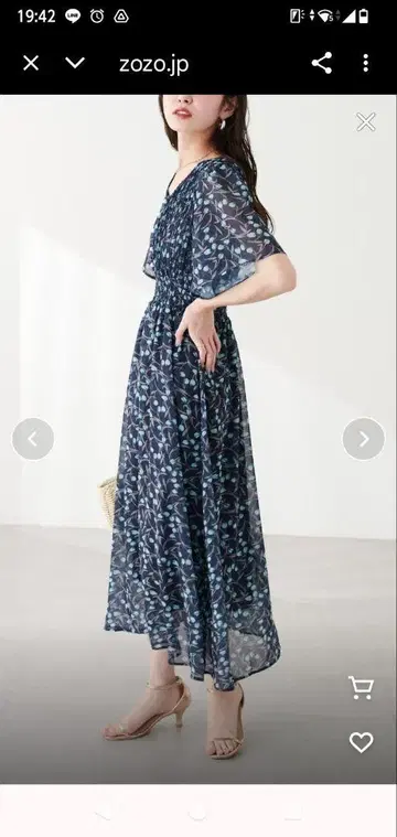 네이비 꽃무늬 쉬폰 롱 원피스 반팔
