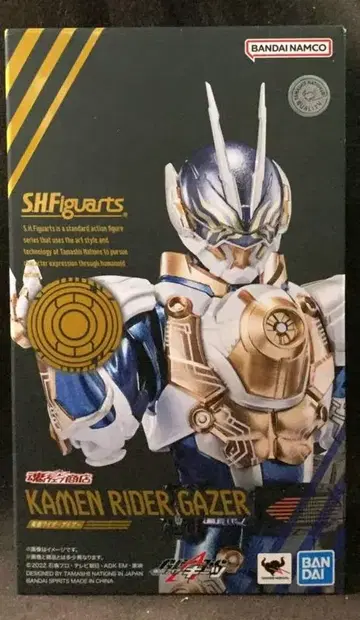 반다이 스피릿 S.H.Figuarts 가면라이더 기츠 가면라이더 게이저