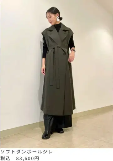 미사용 새상품! 어도어 소프트 종이상자 베스트 색상 카키