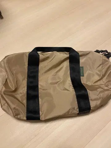 에르베샤 펠리에 베이지 보스턴 백