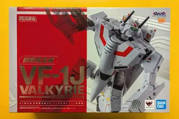 반다이 DX 초합금 VF-1J 발키리 (이치조 테루 기체) 최초 한정판