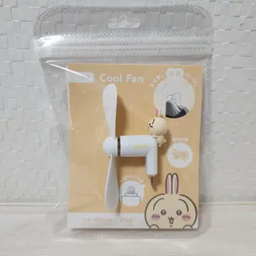 치이카와 (먼작귀) 토끼 쿨 팬 라이트닝
