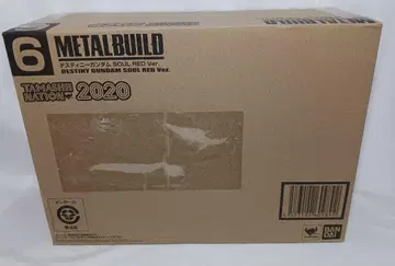 METALBUILD 데스티니 건담 SOUL RED Ver 운송 상자 개봉