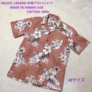 알로하 셔츠 MADE IN HAWAII USA COTTON 100%