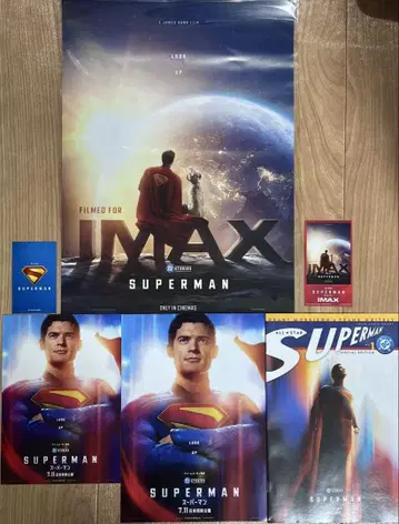 슈퍼맨 IMAX 포스터 엽서 스티커 아메리칸 코믹스 한정 세트