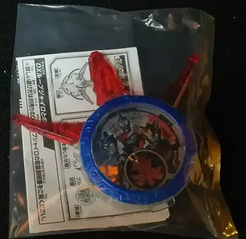 반다이 루브 크리스탈 극장판 울트라맨 루브 오리지널 루브 크리스탈