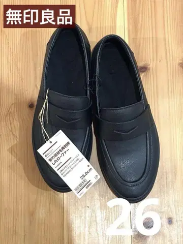 무인양품 로퍼 26.0cm 가죽 자투리를 재활용한 로퍼