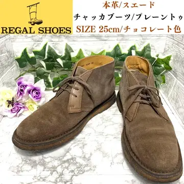 REGAL 처카 부츠 비즈니스 슈즈 미들 컷 스웨이드 25cm