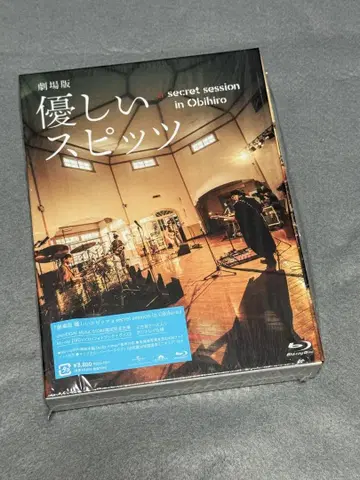 스핏츠 극장판 부드러운 스핏츠 중고 블루레이 CD 굿즈