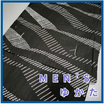 유카타 남성용 짜기 스타일 블랙 모던 L 사이즈 미사용 새상품 당일 발송