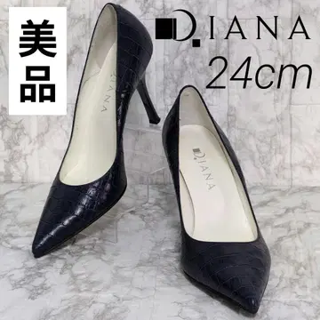 DIANA 펌프스 크로코 엠보 가죽 심플