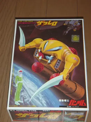 자쿠레로 프라모델 기동전사 건담 건담 프라모델 구 키트