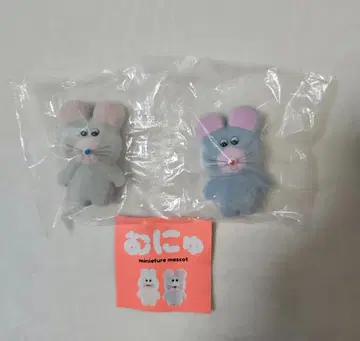 무뉴 가챠가챠