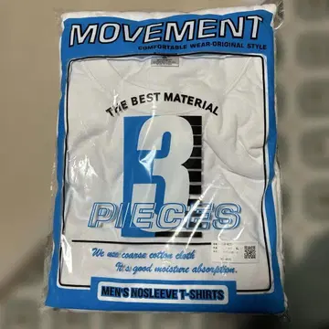 MOVEMENT 탱크탑 3피스 세트 4L 3장 세트 미개봉 새상품