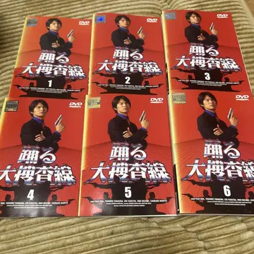 드라마 춤추는 대수사선 DVD 전 6권 세트 오다 유지