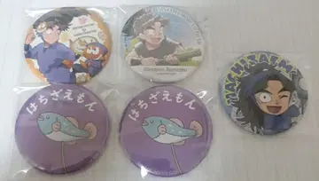 닌자 타마 란타로 타케야 하치자emon 캔뱃지 세트