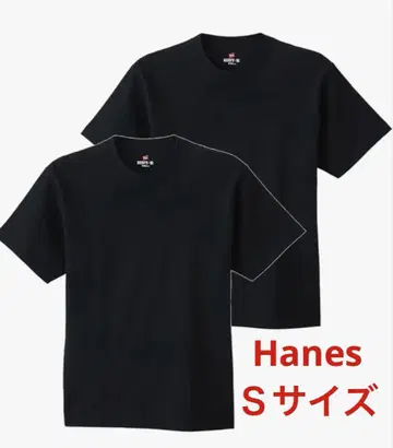 헤인즈 Hanes 블랙 T셔츠 S사이즈 BEEFY 2장 세트